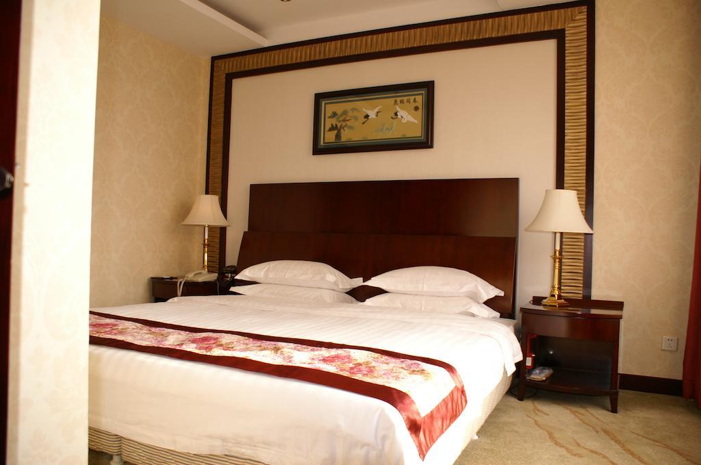 Weigela Park Hotel Dalian Room photo
