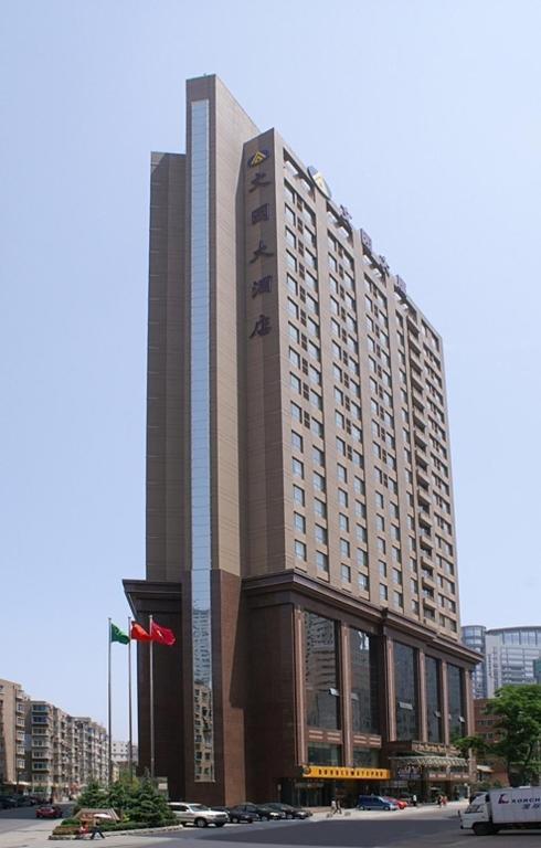 Weigela Park Hotel Dalian Exterior photo
