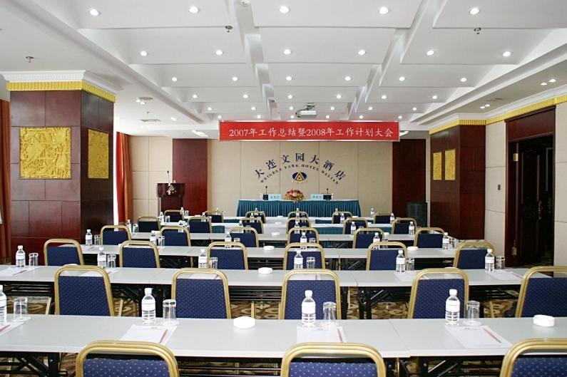 Weigela Park Hotel Dalian Exterior photo